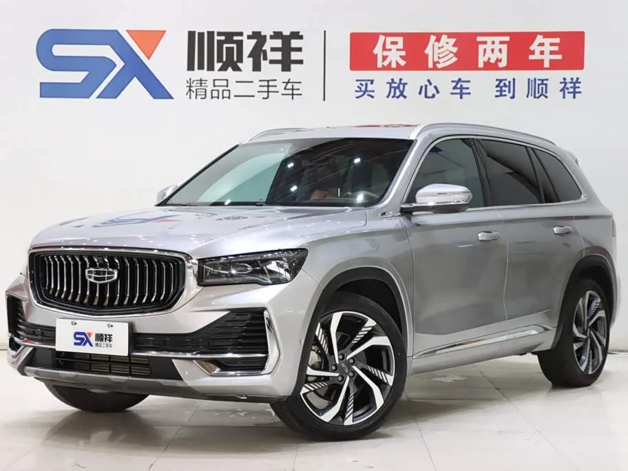 Geely Xingyue L, 2022 — фото 1 из 1