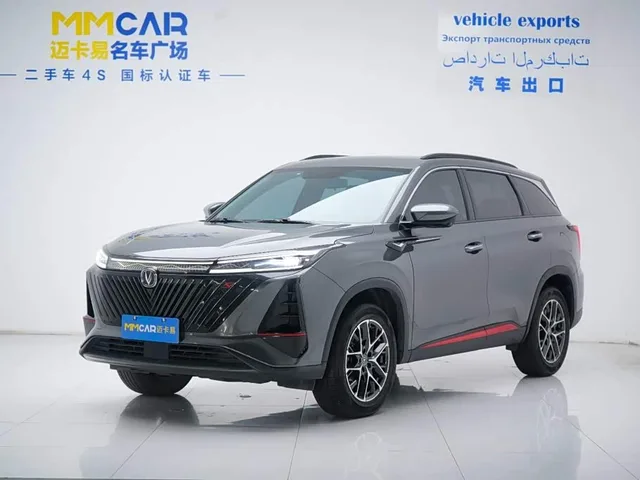Changan CS75PLUS, 2023 — фото автомобиля из Китая