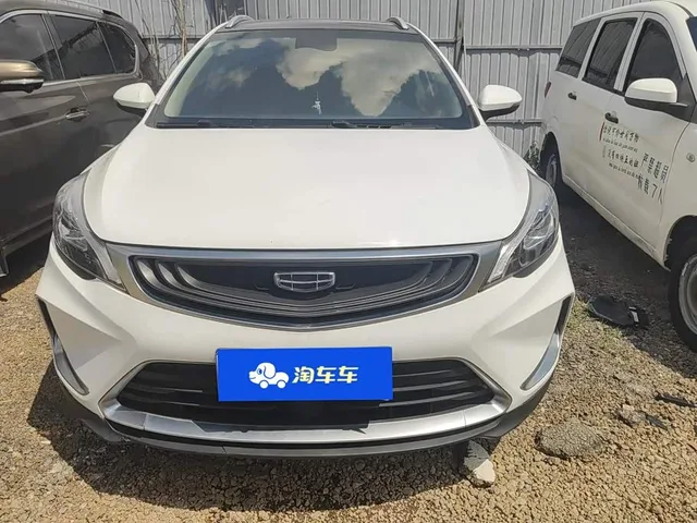 Geely Emgrand GS, 2019 — фото автомобиля из Китая