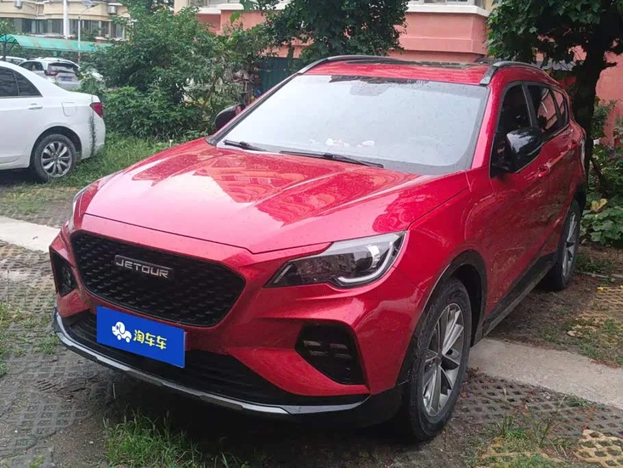 Chery X70 Coupe, 2020 — фото 1 из 1