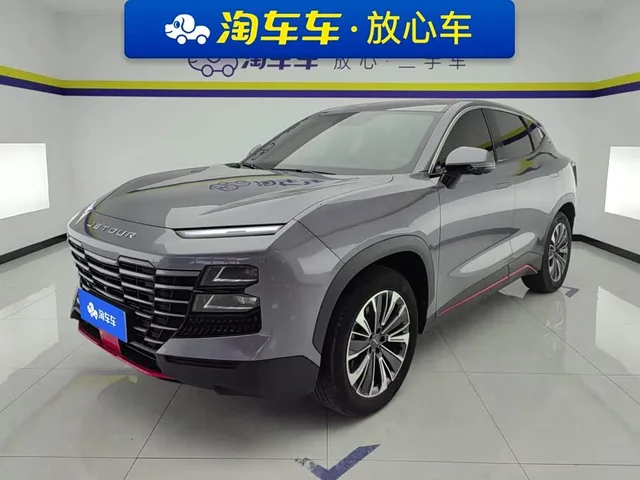Chery Dashing, 2024 — фото автомобиля из Китая