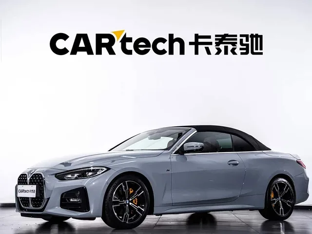 BMW 4 Series, 2024 — фото автомобиля из Китая