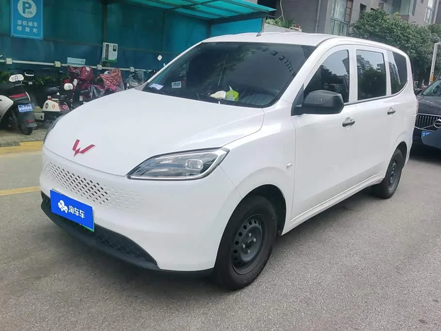Wuling Hongguang, 2026 — фото 1 из 1