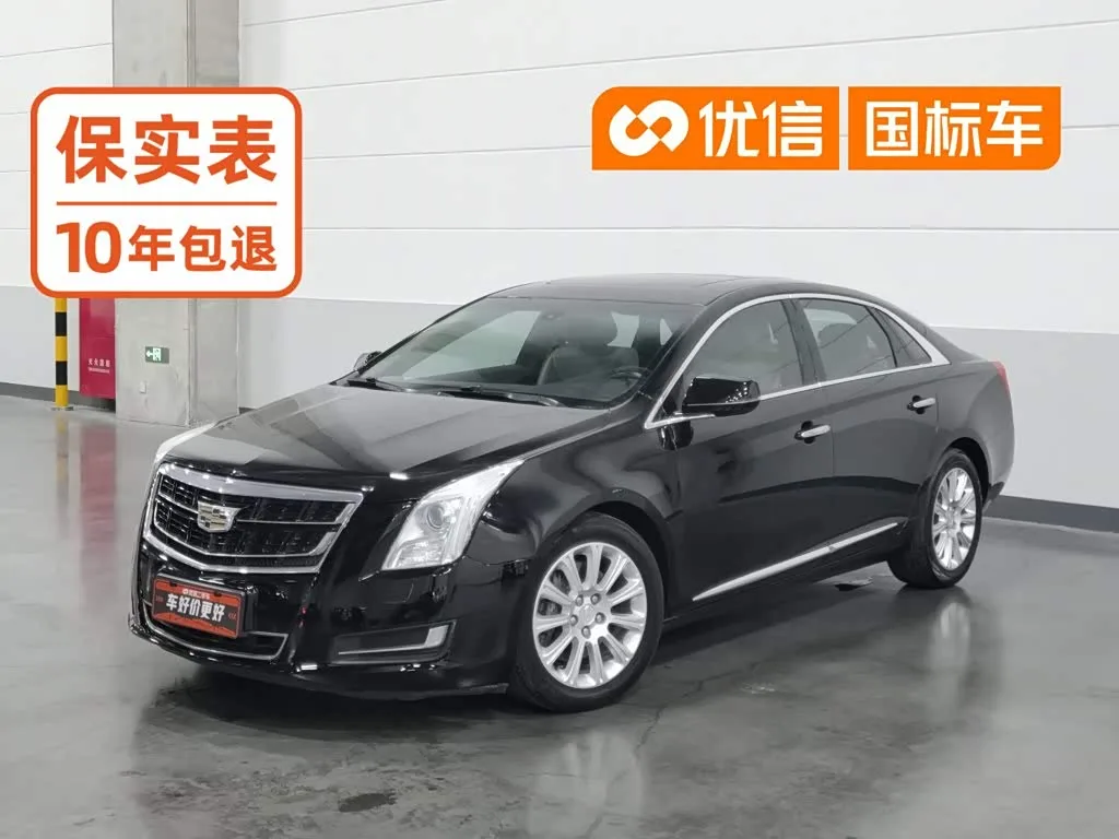 Cadillac XTS, 2016 — фото 1 из 1