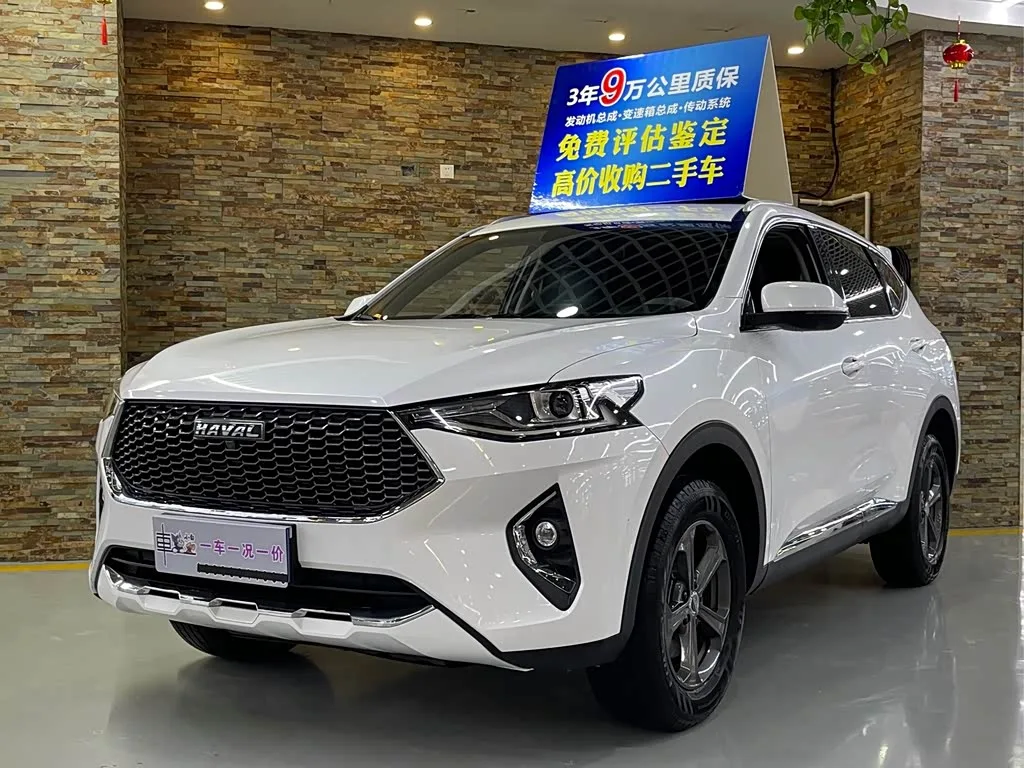 Haval F7, 2020 — фото 1 из 1