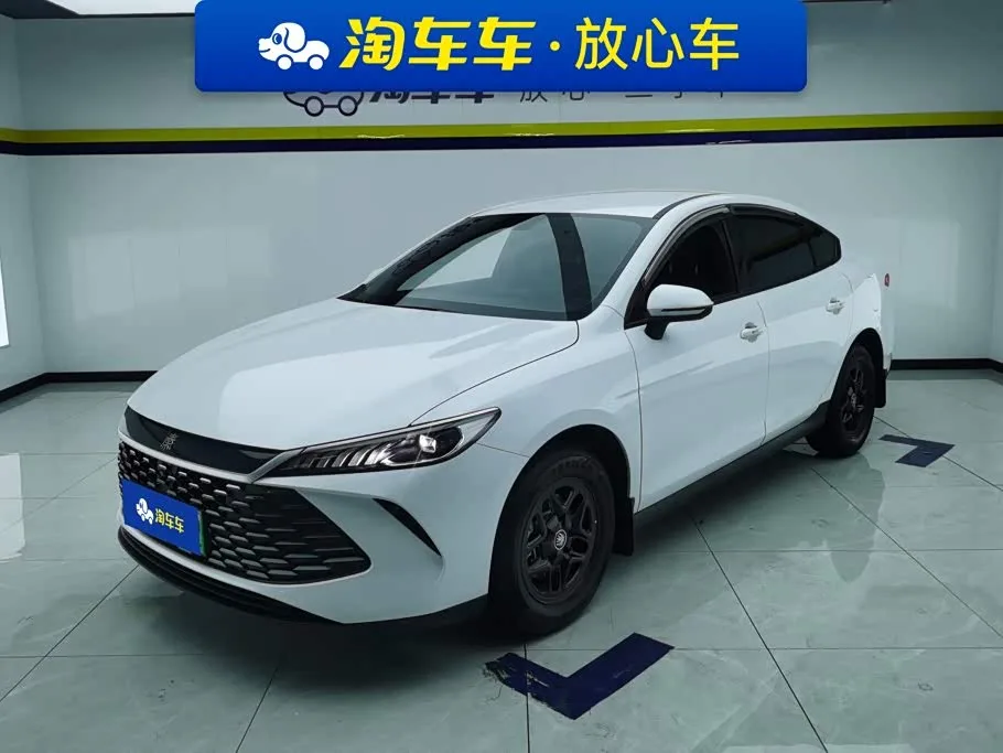 BYD Qin PLUS, 2026 — фото 1 из 1