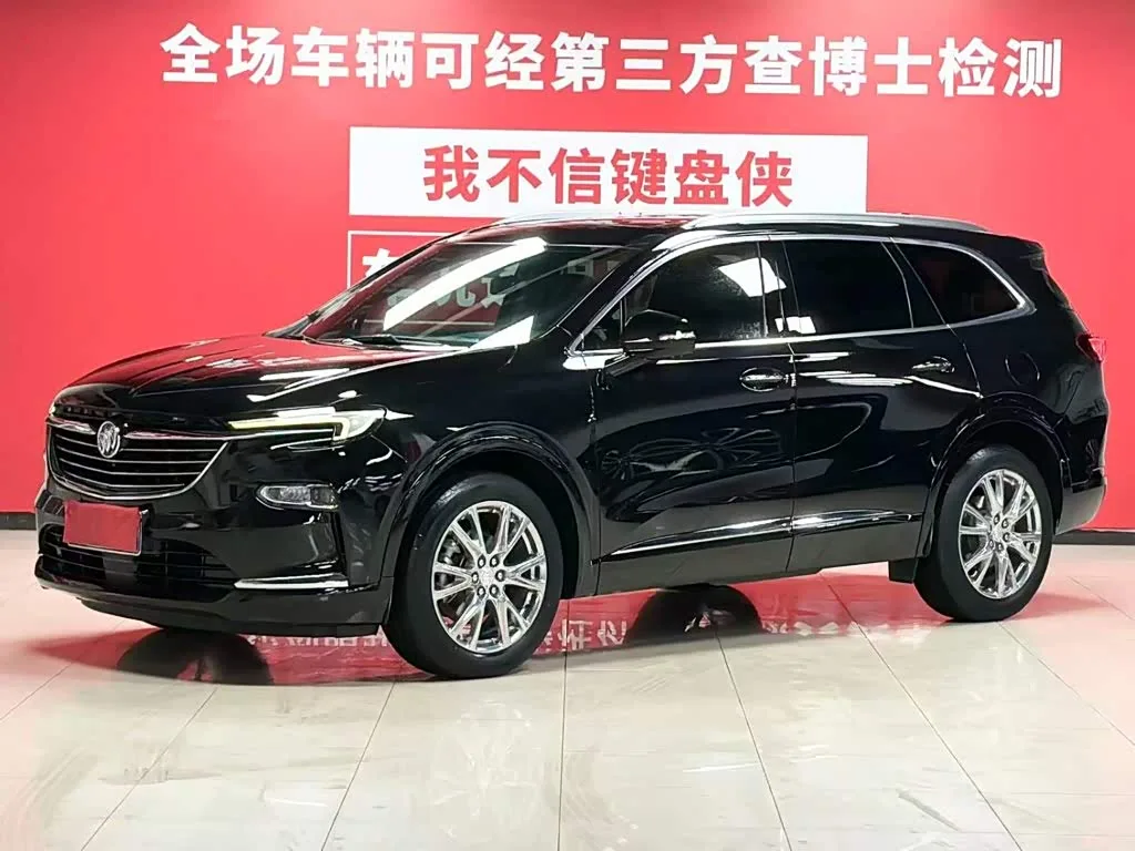 Buick Enclave, 2023 — фото 1 из 1