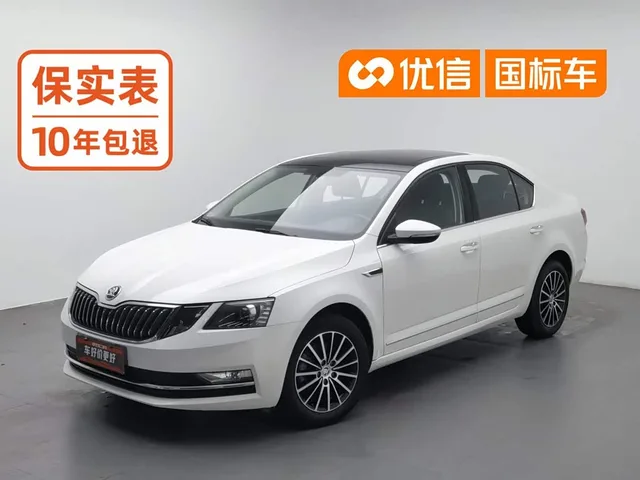 Skoda Octavia, 2018 — фото автомобиля из Китая