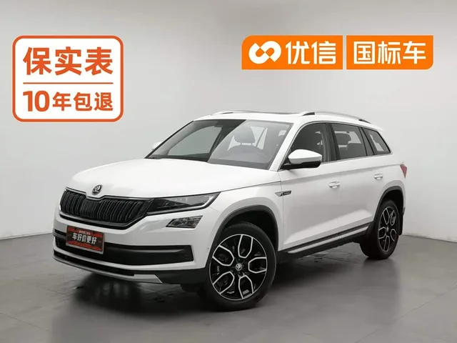 Skoda Kodiaq, 2018 — фото автомобиля из Китая