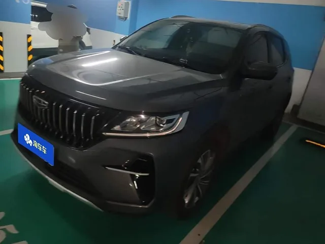 Geely Vision X6, 2023 — фото автомобиля из Китая