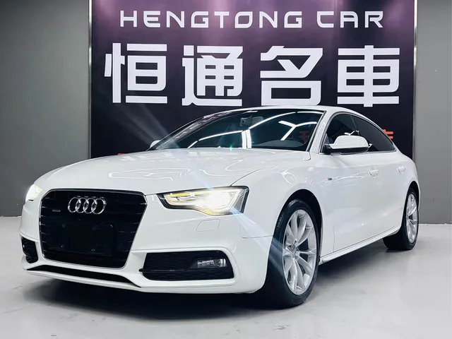 Audi A5, 2016 — фото автомобиля из Китая
