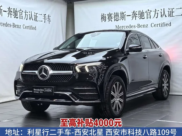 Mercedes-Benz GLE Coupe, 2022 — фото автомобиля из Китая