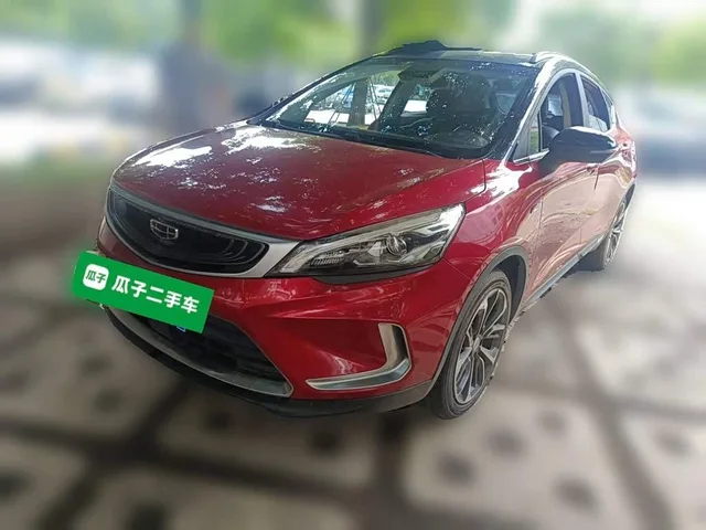 Geely Emgrand GS, 2019 — фото автомобиля из Китая