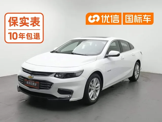 Chevrolet Malibu XL, 2018 — фото автомобиля из Китая