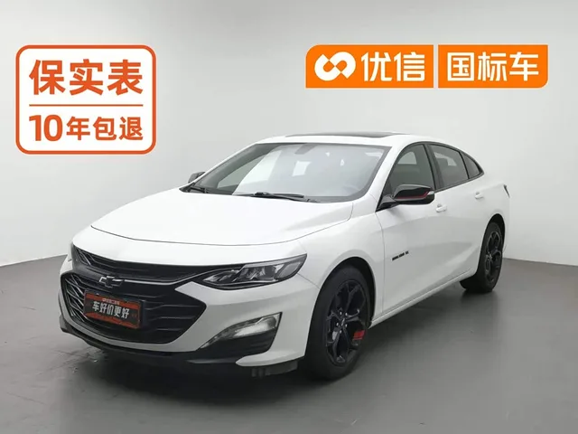 Chevrolet Malibu XL, 2019 — фото автомобиля из Китая