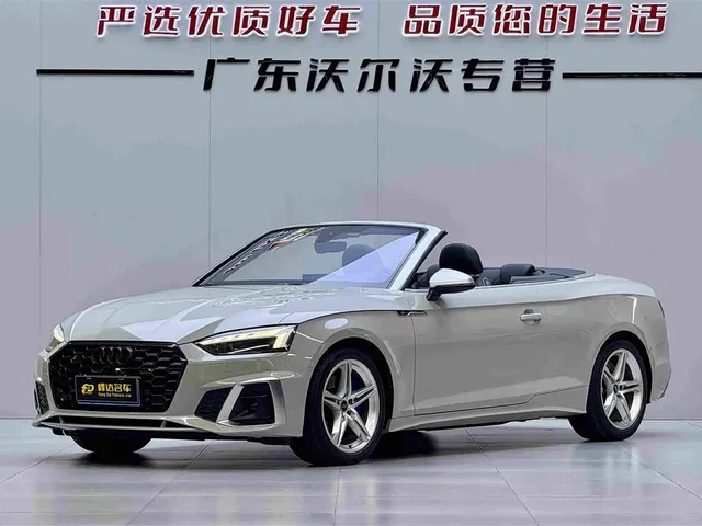Audi A5, 2024 — фото автомобиля из Китая