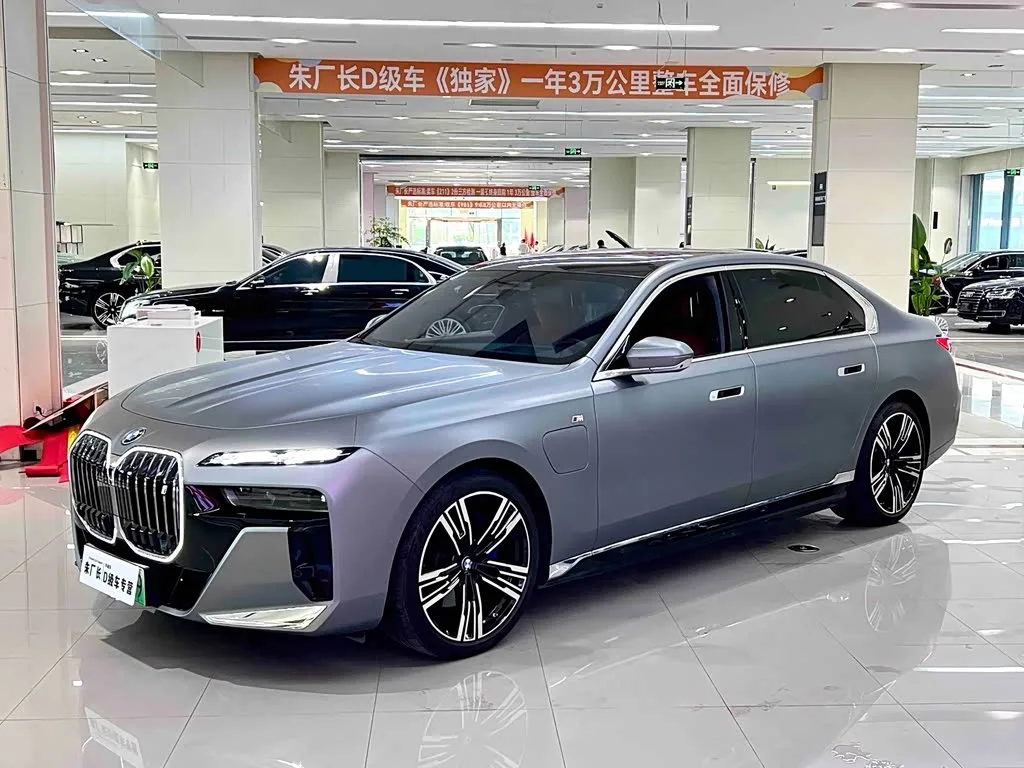 BMW i7, 2023 — фото 1 из 1