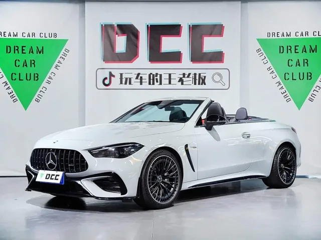 Mercedes-AMG CLE AMG, 2026 — фото автомобиля из Китая