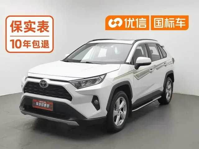 Toyota RAV4, 2021 — фото автомобиля из Китая