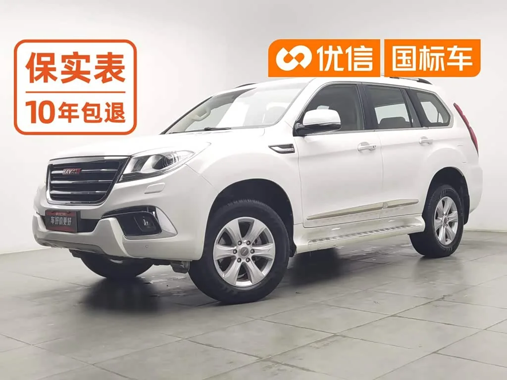 Great Wall H9, 2016 — фото 1 из 1
