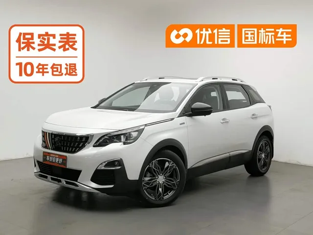 Peugeot 4008, 2018 — фото автомобиля из Китая