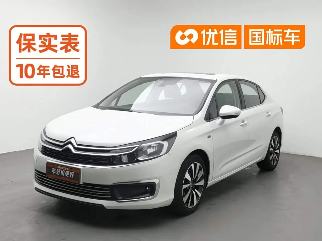 Citroen C4L, 2016 — фото 1 из 1