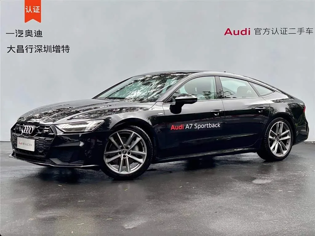 Audi A7, 2024 — фото 1 из 1