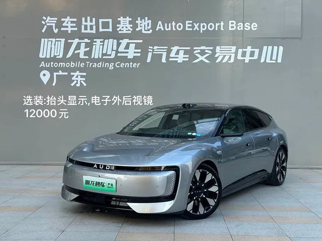 Audi E5 Sportback, 2025 — фото автомобиля из Китая