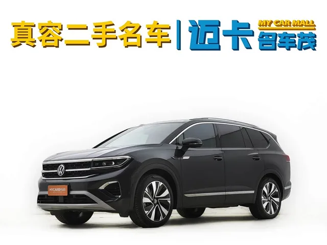 Volkswagen Talagon, 2023 — фото автомобиля из Китая