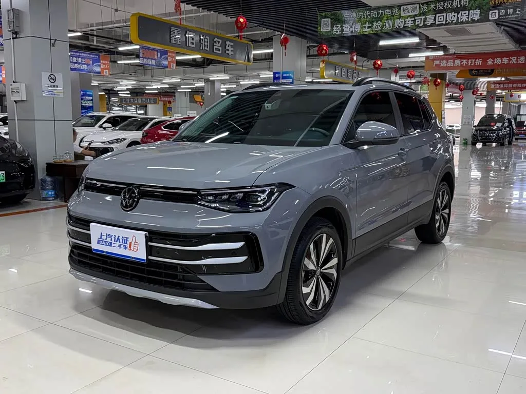 Volkswagen Tharu, 2025 — фото 1 из 1