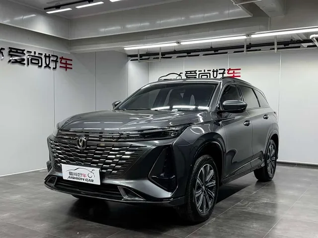 Changan CS75PLUS, 2023 — фото автомобиля из Китая
