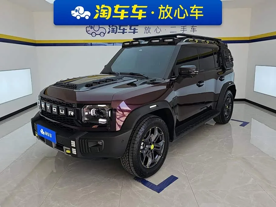 Chery Traveller, 2025 — фото 1 из 1