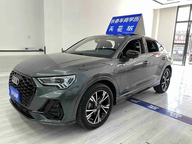 Audi Q3 Sportback, 2022 — фото автомобиля из Китая