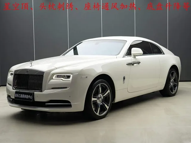 Rolls-Royce Wraith, 2017 — фото автомобиля из Китая