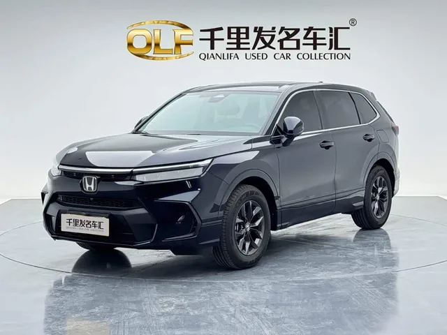 Honda Breeze, 2024 — фото автомобиля из Китая
