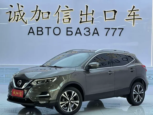 Nissan Qashqai, 2022 — фото автомобиля из Китая
