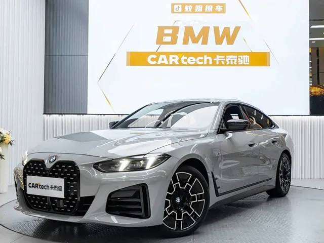 BMW 4 Series, 2025 — фото автомобиля из Китая