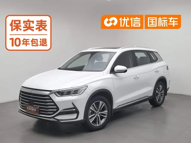 BYD Song Pro, 2021 — фото автомобиля из Китая