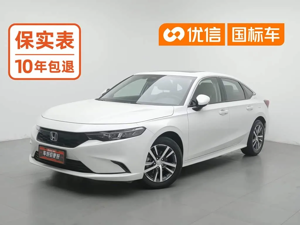 Honda Integra, 2023 — фото 1 из 1