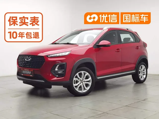 Chery Tiggo 3x, 2020 — фото автомобиля из Китая