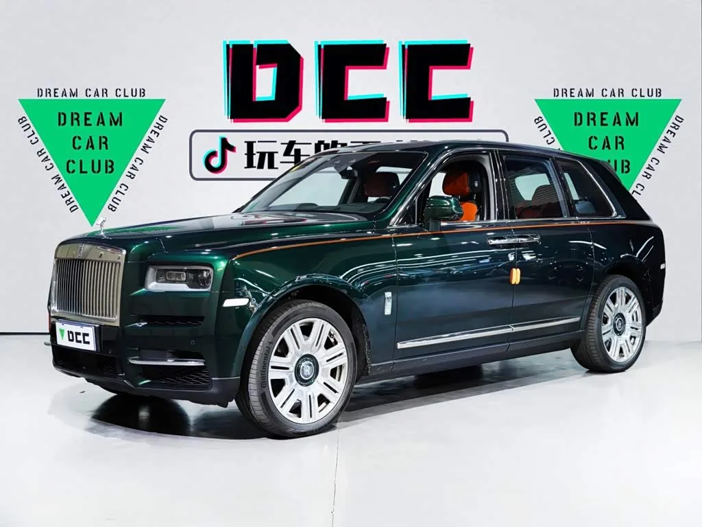 Rolls-Royce Cullinan, 2022 — фото 1 из 1