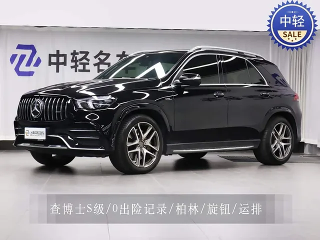 Mercedes-AMG GLE AMG, 2022 — фото автомобиля из Китая