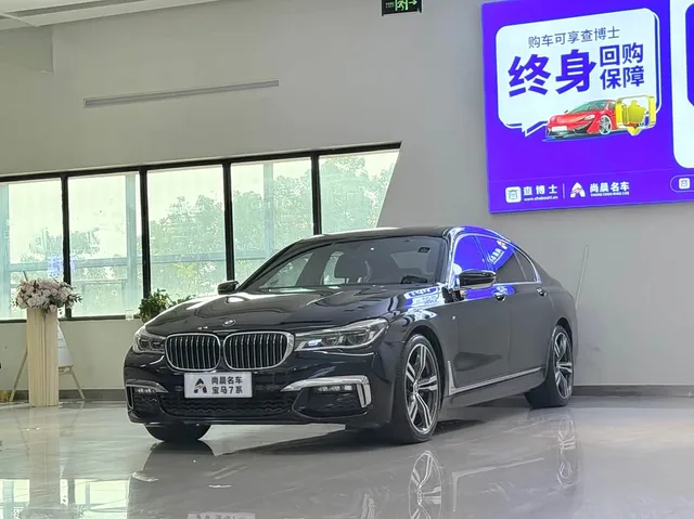 BMW 7 Series, 2018 — фото автомобиля из Китая