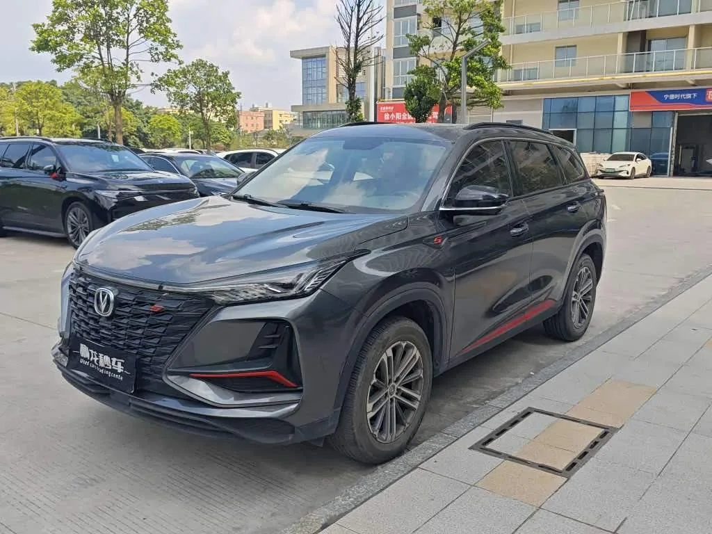 Changan CS75PLUS, 2022 — фото 1 из 1