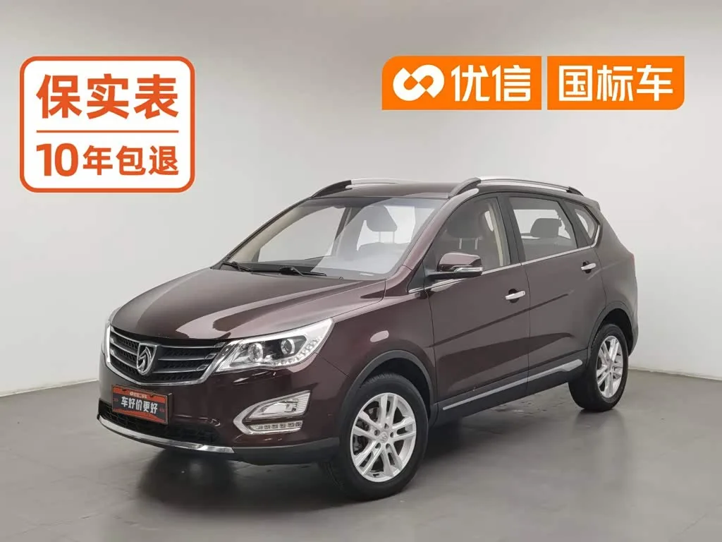 Wuling 560, 2016 — фото 1 из 1