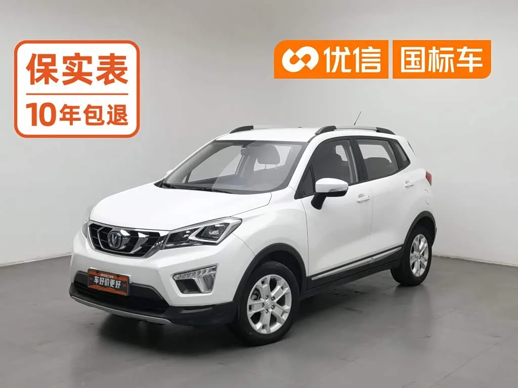 Changan CS15, 2018 — фото 1 из 1