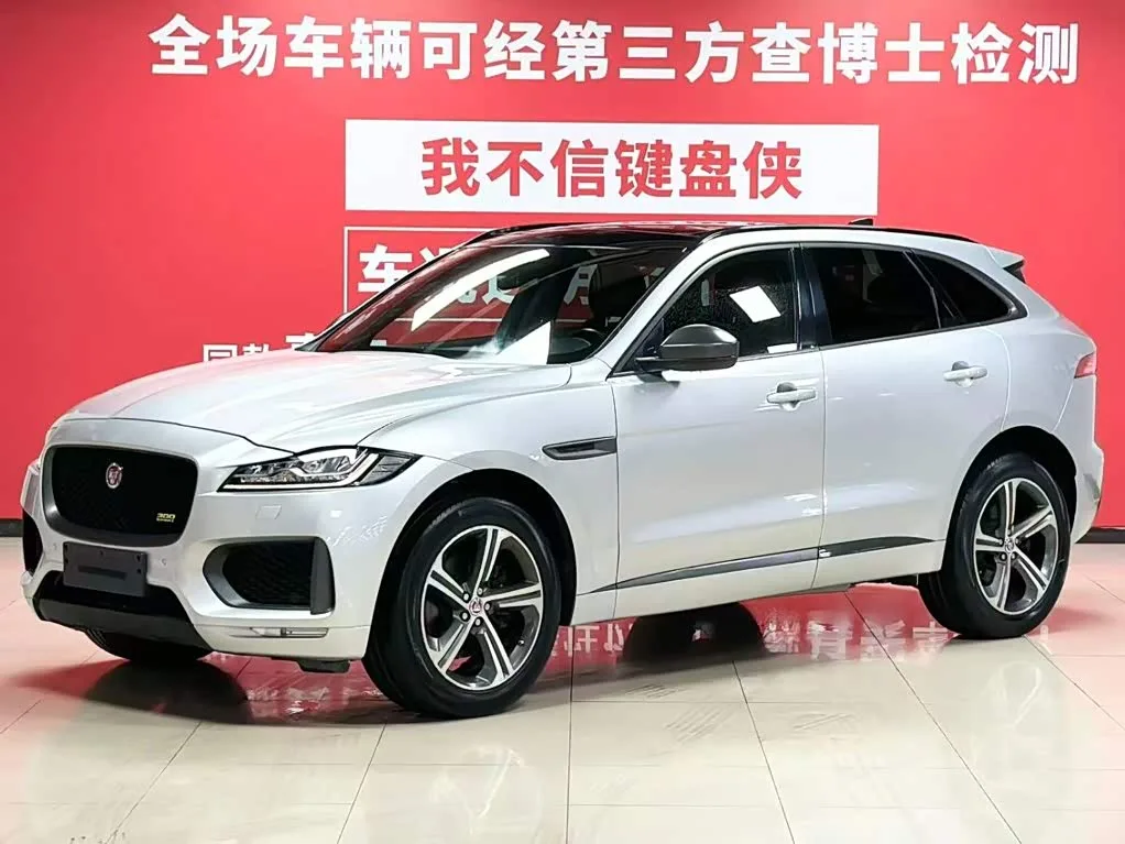 Jaguar F-PACE, 2021 — фото 1 из 1