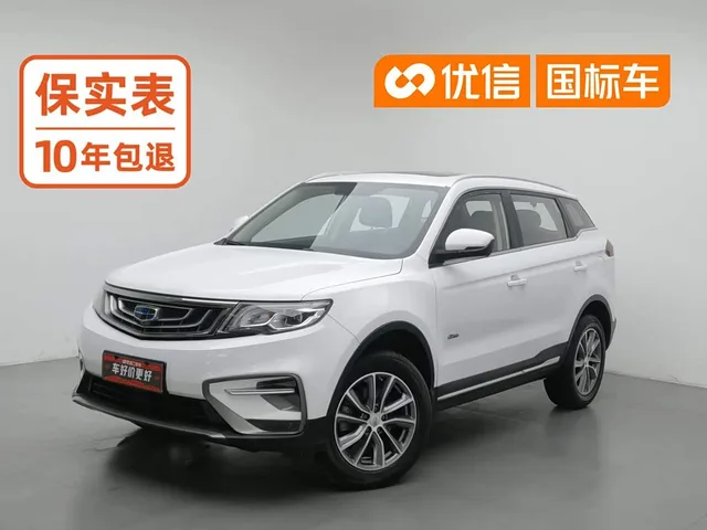 Geely Boyue, 2019 — фото автомобиля из Китая