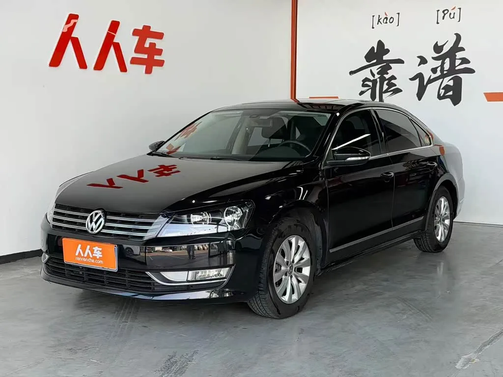 Volkswagen Passat, 2016 — фото 1 из 1