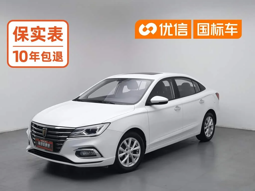 Roewe i5, 2021 — фото 1 из 1